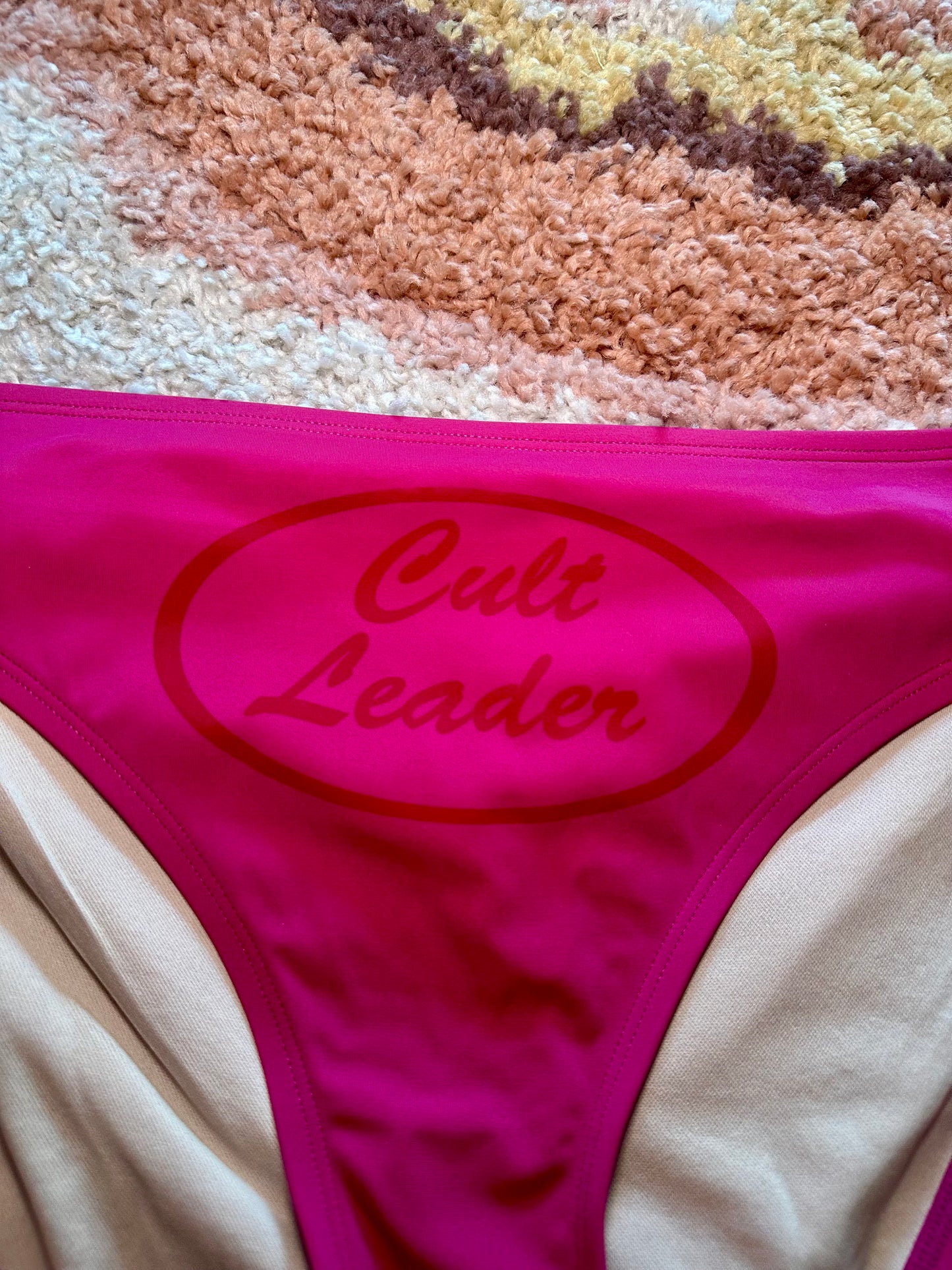 Cult Leader Swim Bottoms (XL)