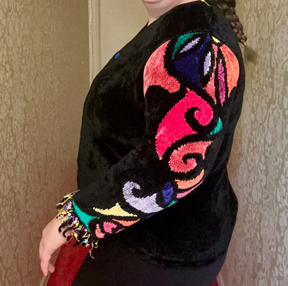 Stain Glass Sweater Cardigan (XL)