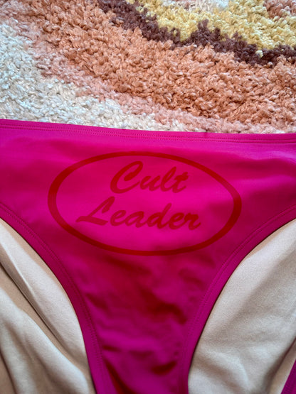 Cult Leader Swim Bottoms (XL)