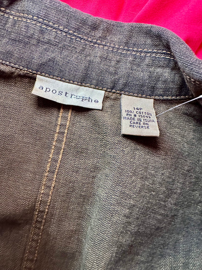 Y2k Flower Embroidery Denim Jacket (14)